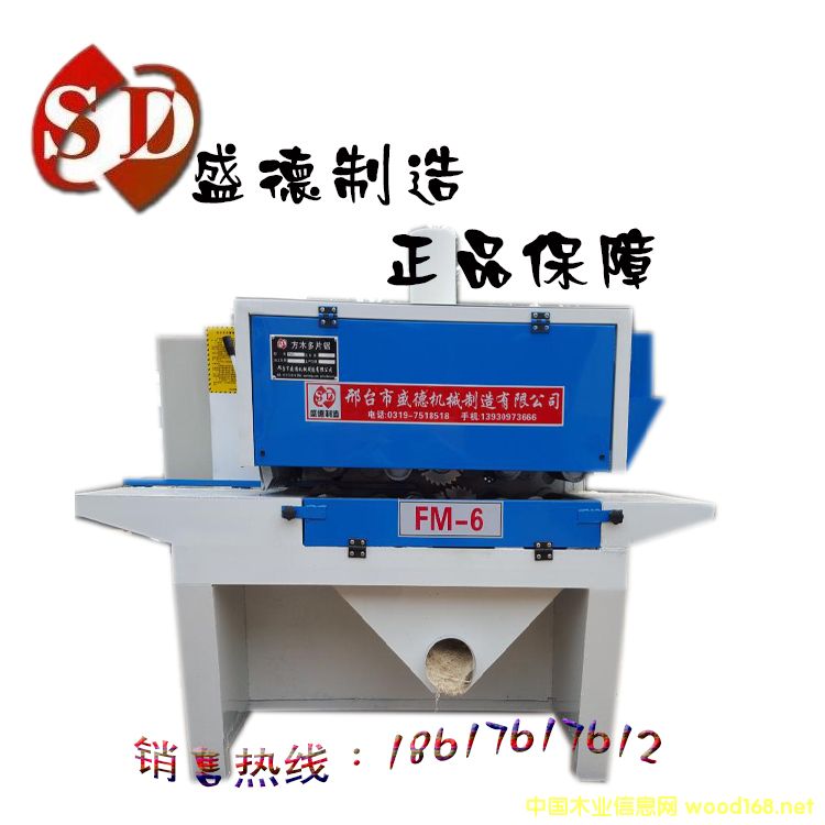 �����p��(d��ng)����ľ��Ƭ䏵�Ԕ��(x��)��B