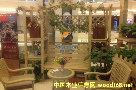 ���mľ�|(zh��)ͥԺ