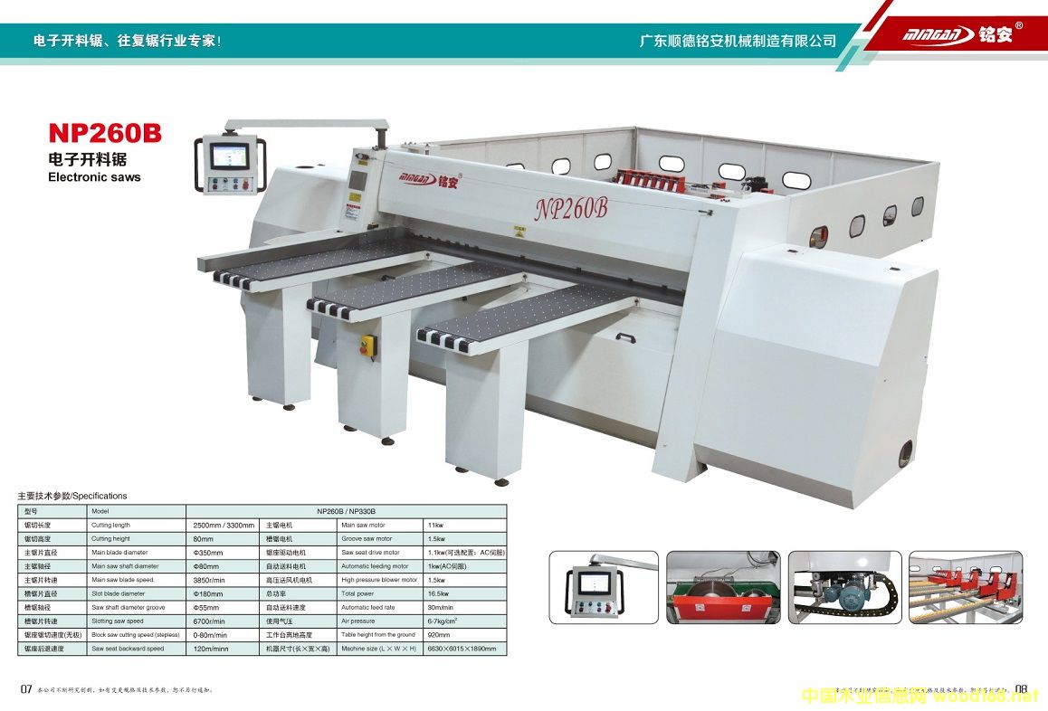 ����_��䏵�Ԕ����B