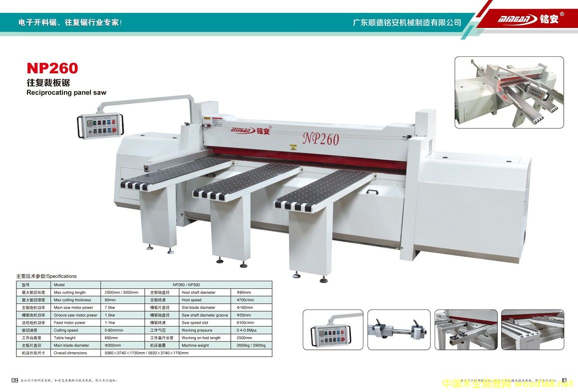 �������䏵�Ԕ����B