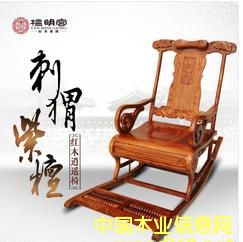 ̴���m�tľ�Ҿ���̴ľ���Γu�Α��������b�Ό�(sh��)ľ�����ε�Ԕ��(x��)��B