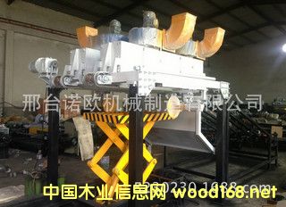 ���L(f��ng)ʽ�հ�C��Ԕ��(x��)��B