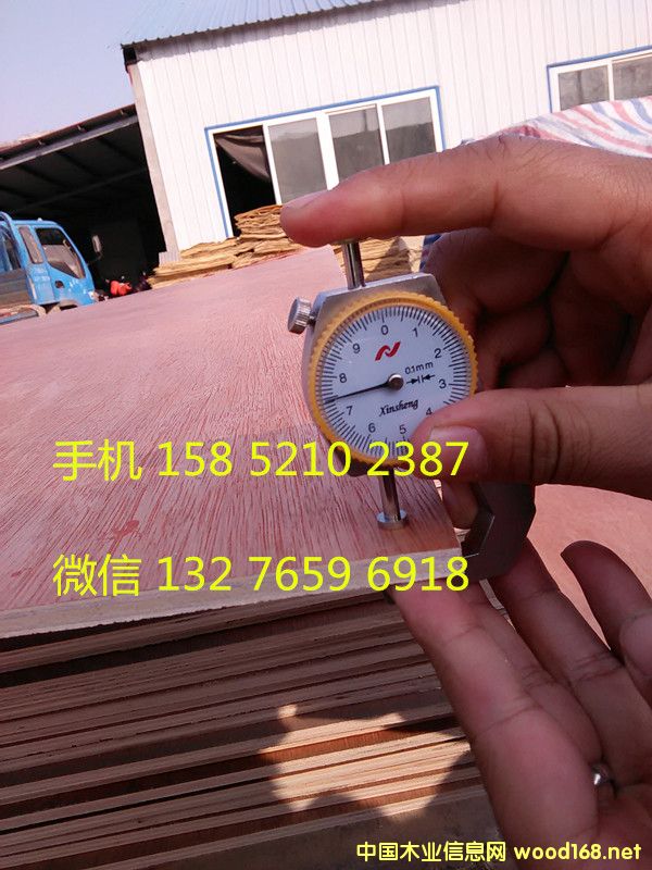 9mm 9�� ��ľ���Ӱ� ���B(t��i)��