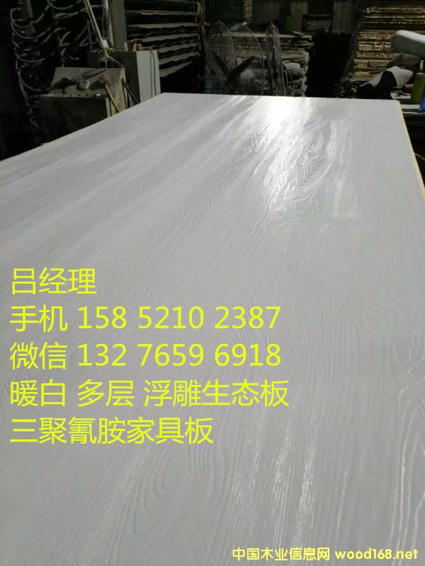 �����谷17mm���B(t��i)��