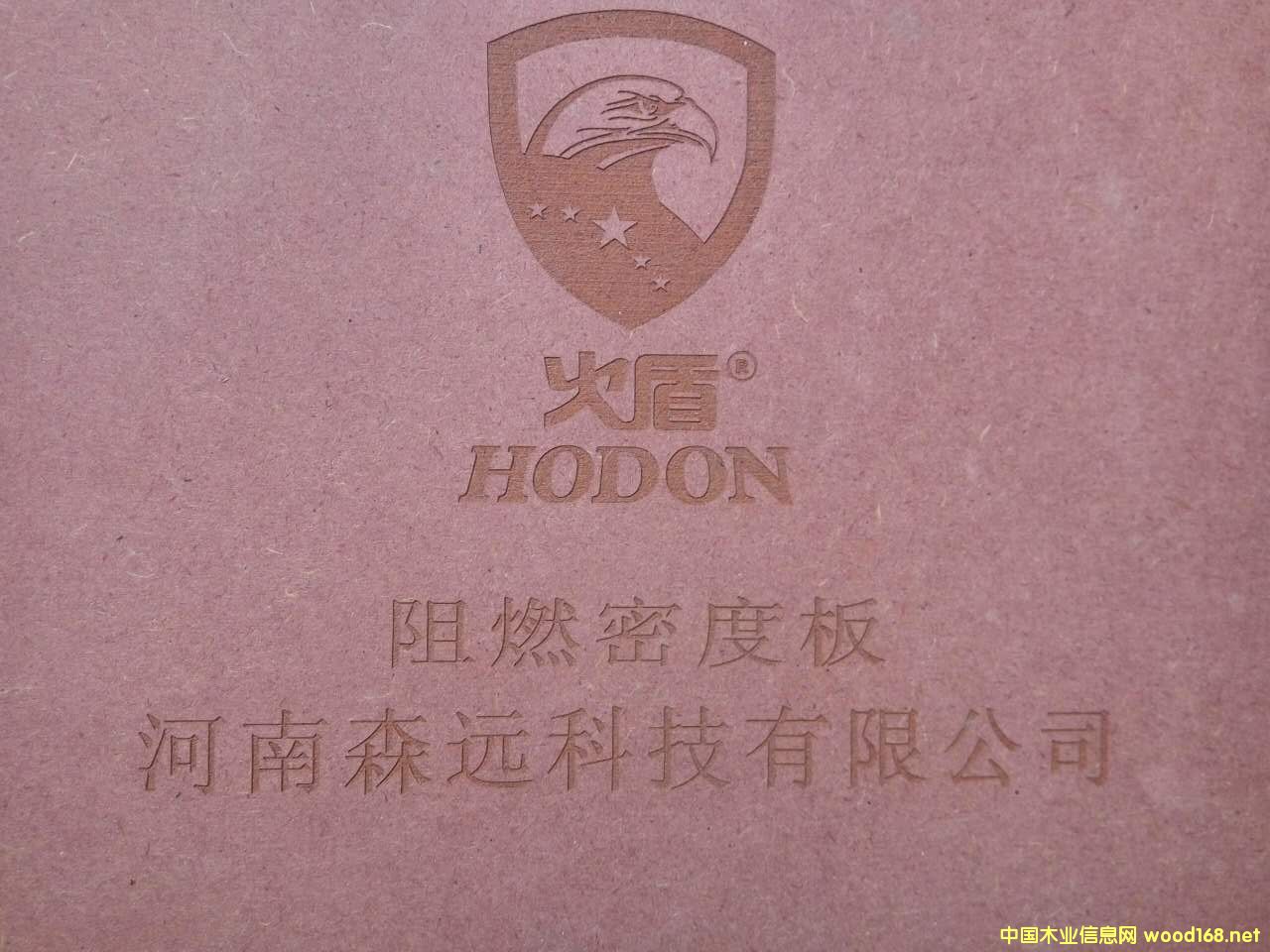 ��ȼ���w��