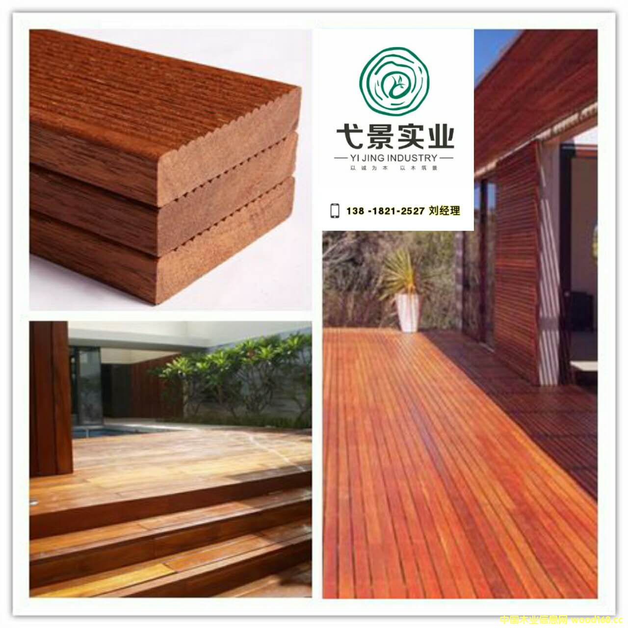 �Ĵ������Z��ľ