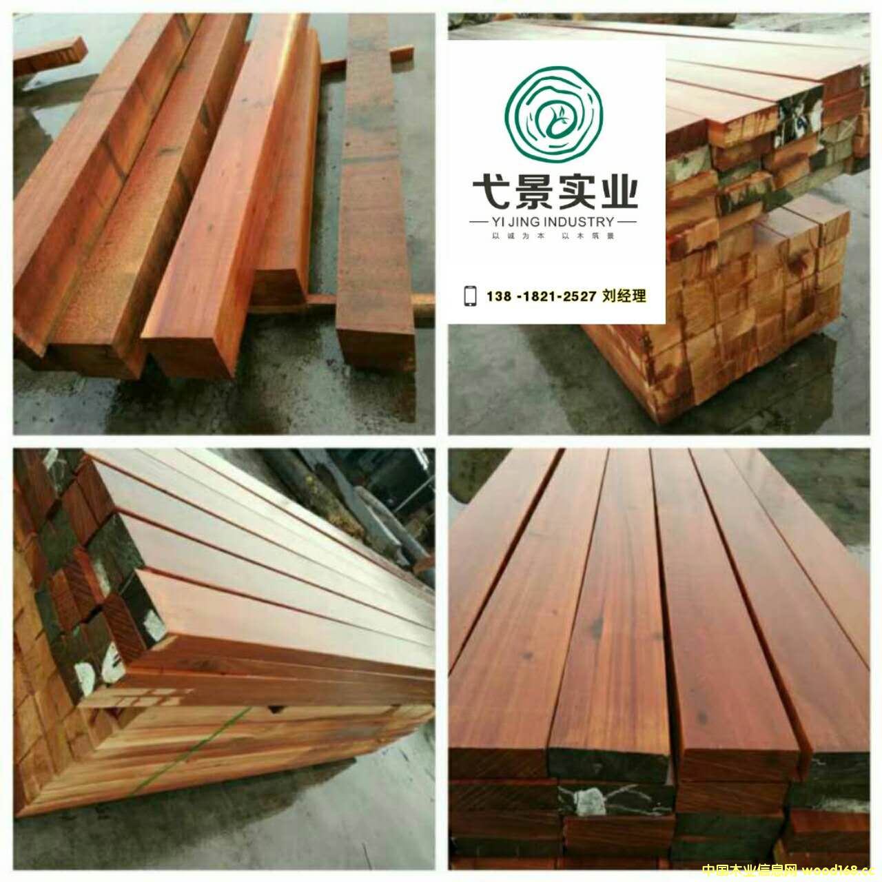 �Z��ľ�ӹ��������Z��ľһ�ּӹ����Z��ľһ�փr(ji��)��