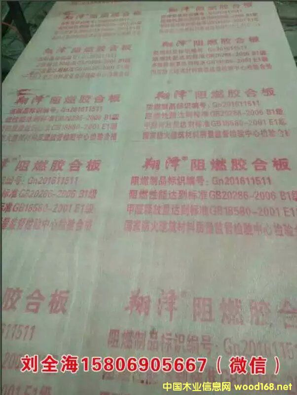 �����ȼ���Ԕ����B