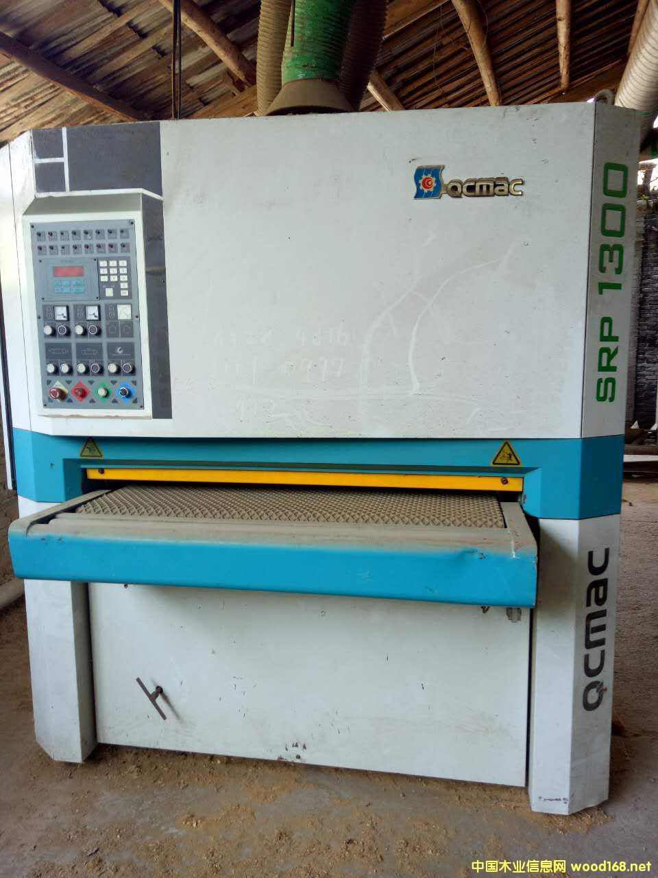 ǧ��ɰ��C(j��)