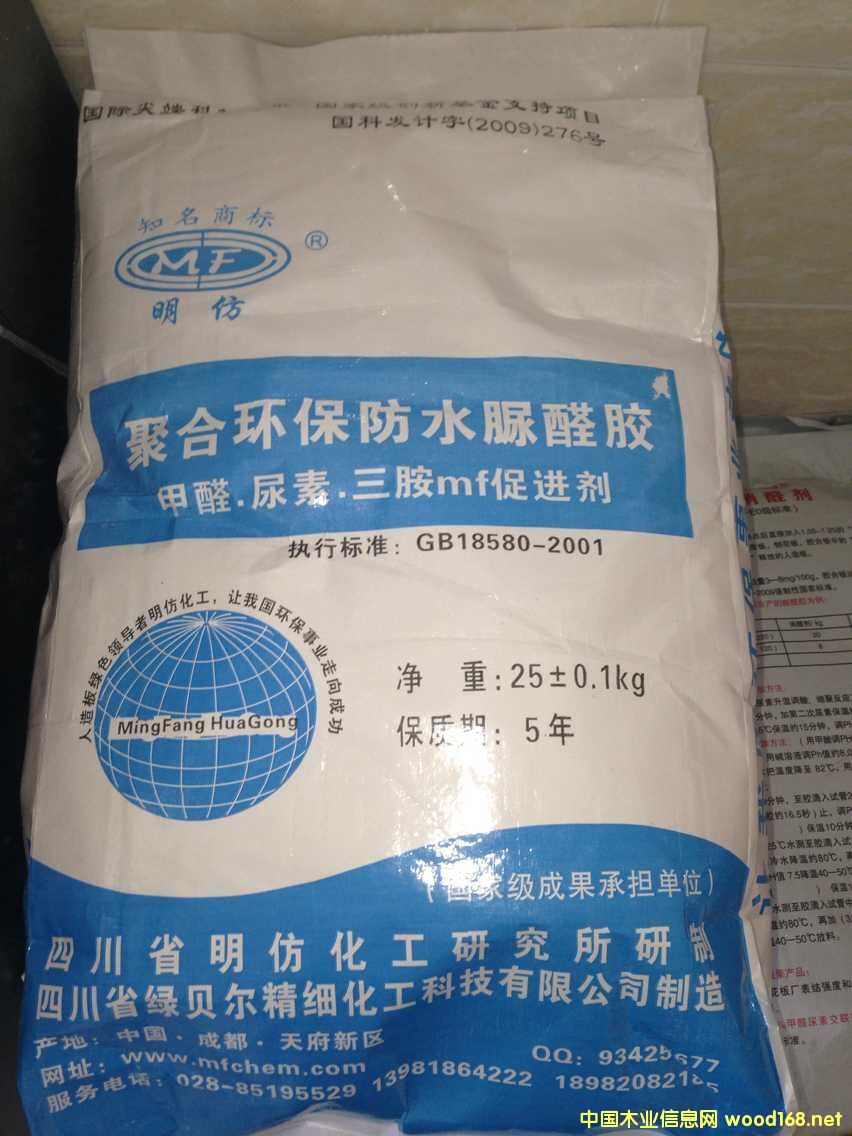 �ۺ���ȩ�h(hu��n)����ˮ�z ����ȩ.����.����mf���M������Ԕ����B