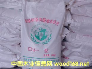 ����˹�ա���ȩ��֬��ȩ����(qi��ng)��������ȩ�������Ԅ���ȥζ��