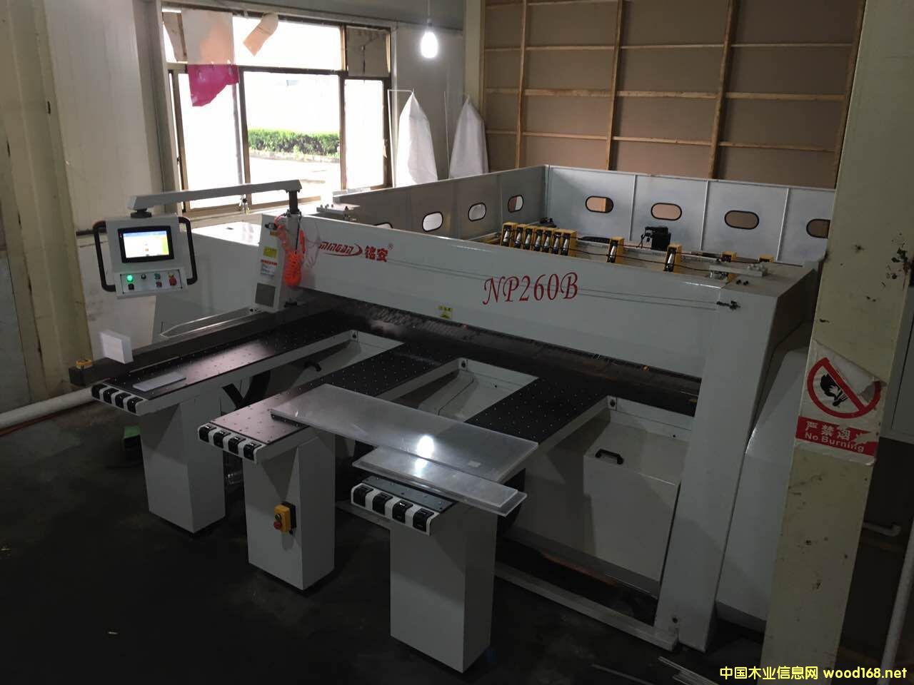 ����_��䏵�Ԕ����B