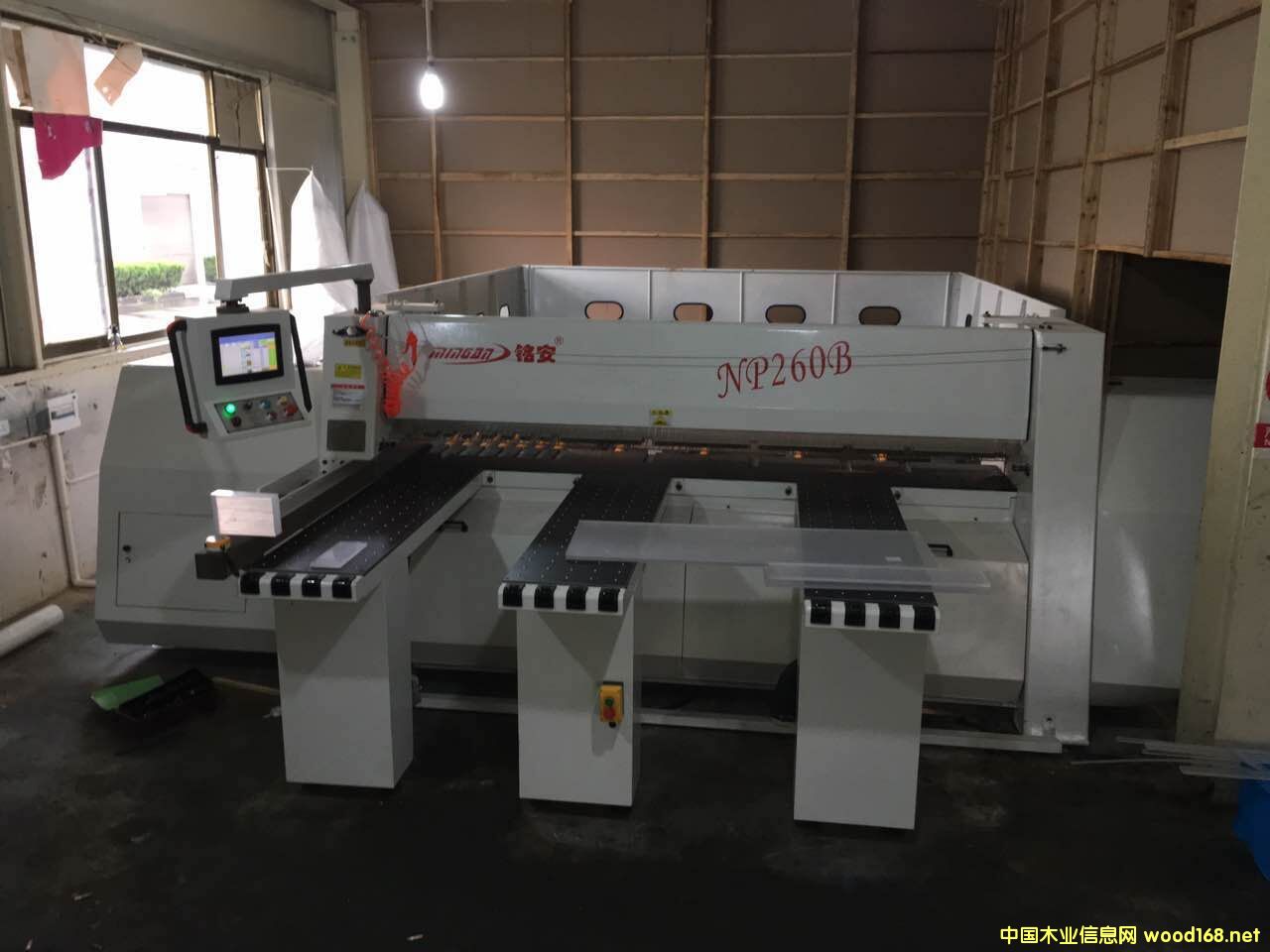 ���䏵�Ԕ����B