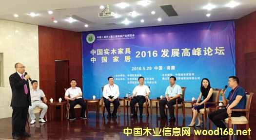 �Ї���ľ�Ҿ߰l(f��)չ�߷�Փ���ڽ����Ͽ��e��