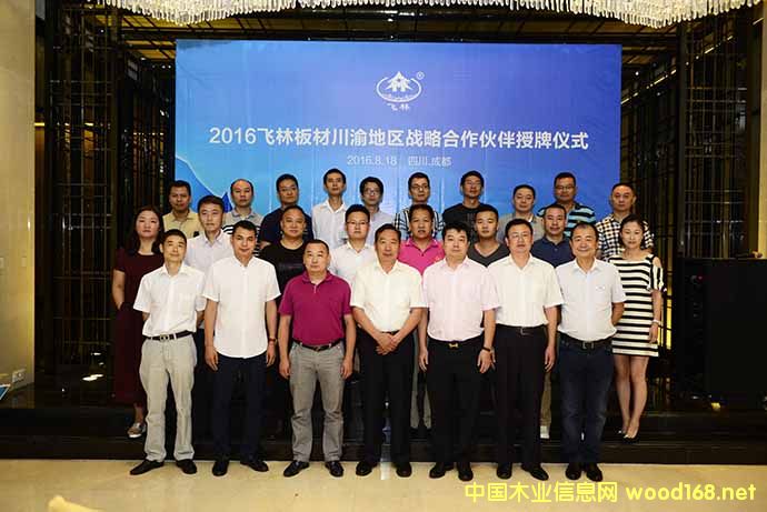 �����w�ְ��Ʒ�Ə�(qi��ng)��(sh��)�봨�������(li��n)���״μ��w����