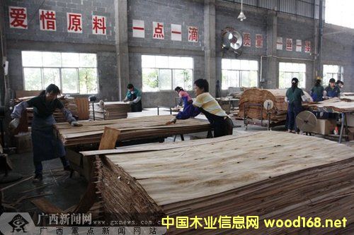 �F���гɏV����Ҫ���ְ�ӹ����غ��֮a(ch��n)Ʒ�Q(m��o)�׼�ɢ��