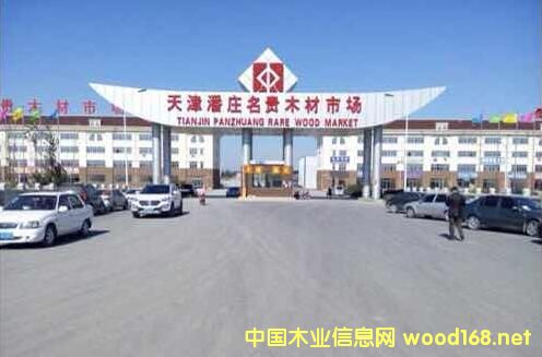 ȫ��ľ���Ј�(ch��ng)Ѳҕ֮--��������f���Fľ���Ј�(ch��ng)