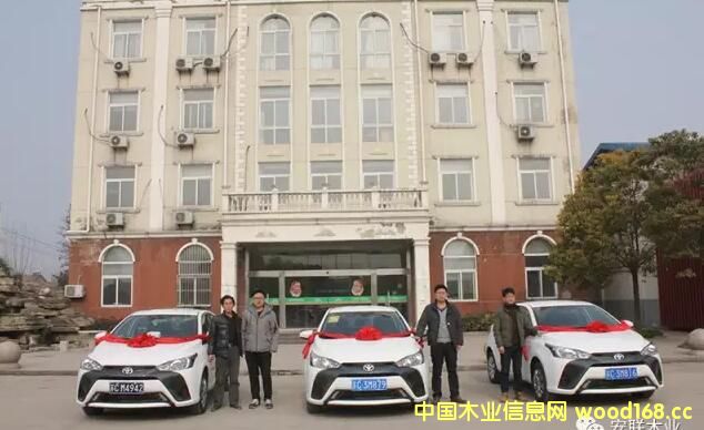 ������˾�����X���������ݰ�(li��n)ľ�I(y��)�K��(ji��ng)�l(f��)��܇