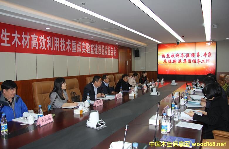 �¸ۼ��Fͨ�^ɽ�|ʡ����ľ�ĸ�Ч���ü��g(sh��)���c����ҽ��O(sh��)���