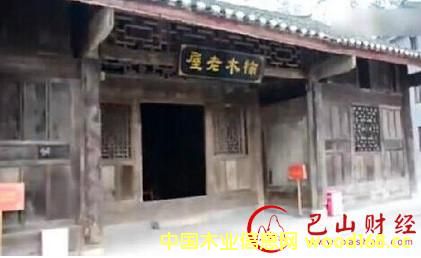 ������լֵ8�|����ľ�Ϟ��z� �������������