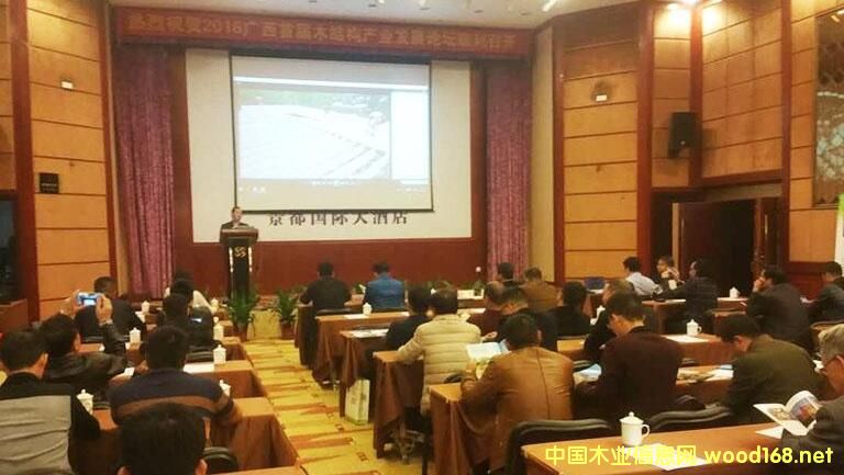 �V���׌�ľ�Y�������a(ch��n)�I(y��)�l(f��)չՓ���ό��e��