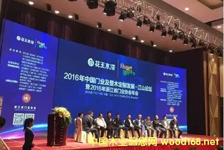 �Ї��T�I(y��)�l(f��)չ-��ɽՓ��¡���e��