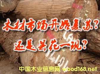 ľ���Ј��_ʼ��(f��)�K��߀�Ǖһ�һ�F(xi��n)��