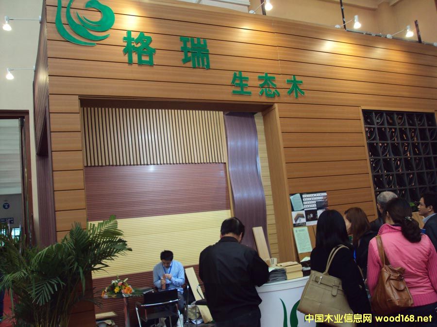 �������B(t��i)ľ���r(n��ng)�I(y��)�U����׃�����ͽ����b���