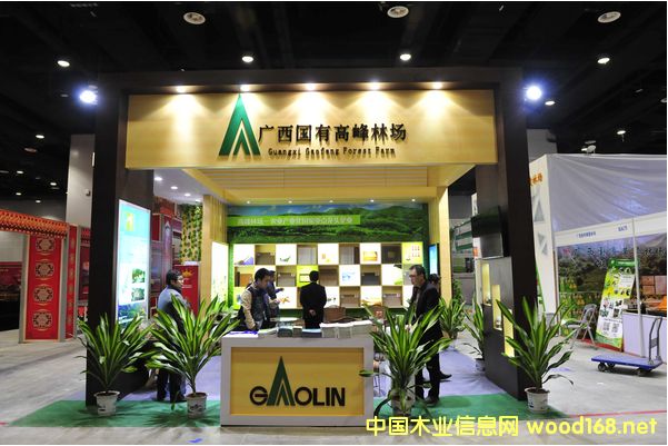 �߷��ֈ�(ch��ng)�y����������兢���Ї�-�|�˲��[��(hu��)��ľչ 