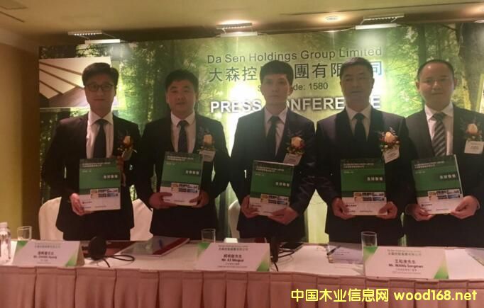 ��ɭ�عɣ��oԭ���ϝq�r���� ľ�Ĳ���Ҫ�M��