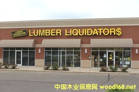 �M���Ї��ƷǷ�ľ�ذ� ������ľ����˾���Pǧ�f��Ԫ