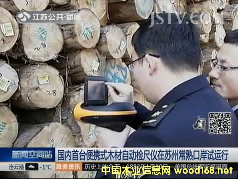 ����(n��i)���_��yʽľ���Ԅәz�߃x���K�ݳ���ڰ�ԇ�\(y��n)��