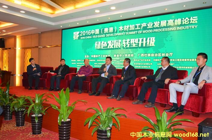 ľ�Įa(ch��n)�I(y��)�D(zhu��n)��������ô�D(zhu��n)�����e�M������˼��