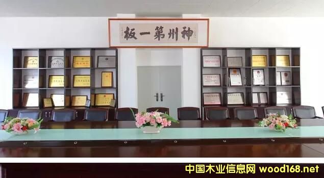 �w�ַ����ٻ������a(ch��n)���g(sh��)������(gu��)�ҿƌW(xu��)���g(sh��)�M(j��n)����(ji��ng)