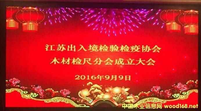 ̫�}(c��ng)�ڰ��M(j��n)��ľ�ęz�(y��n)���ꌦ(du��)�����r1.5�|��Ԫ