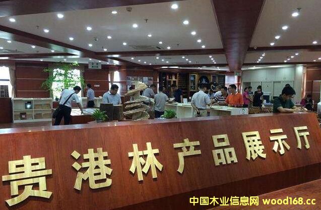 �F���и��υ^(q��)ľ�ļӹ��I(y��)�a(ch��n)ֵ�_66�|Ԫ