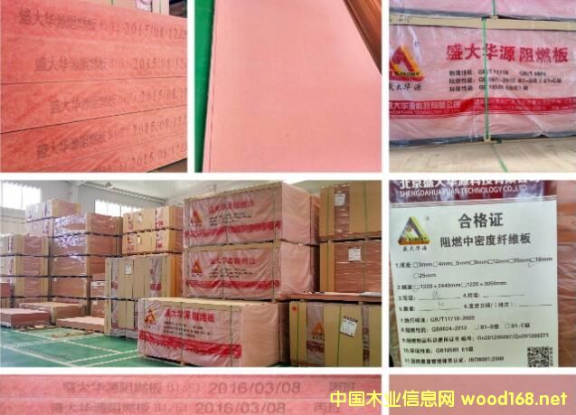 ��ȼ�ܶȰ�B����C���Ă�������