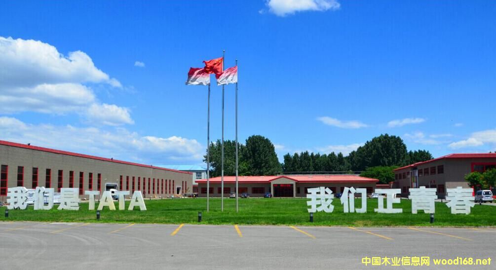 �M(f��i)�hľ�I(y��)�a(ch��n)�I(y��)�����Ҵ_���������