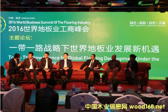 �Gɫ����(chu��ng)�����f(xi��)�������A����2016����ذ�I(y��)���̷���A�M��Ļ