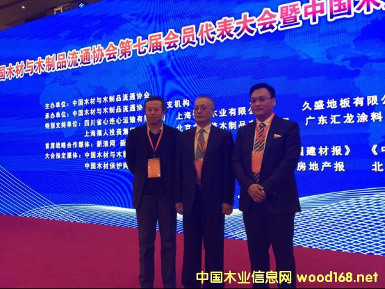 ���ټ��F(tu��n)����ľ�Įa(ch��n)�I(y��)�D(zhu��n)���������~�빤�I(y��)4.0�r��