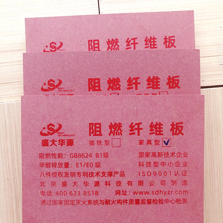 ��ȼ���ȫ����ȼ���|(zh��)����