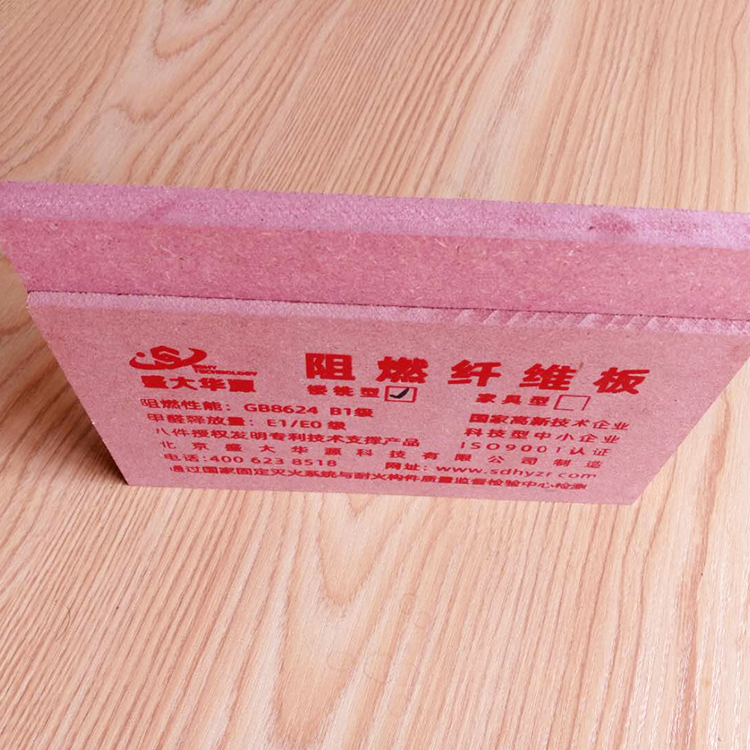 �yȼ�z�ϰ�B1E1��(j��)������ȼ