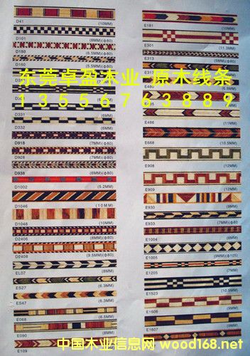 �òʾ��l��ԭľ���l��ƴ�����l���ǻ���Ԕ��(x��)��B