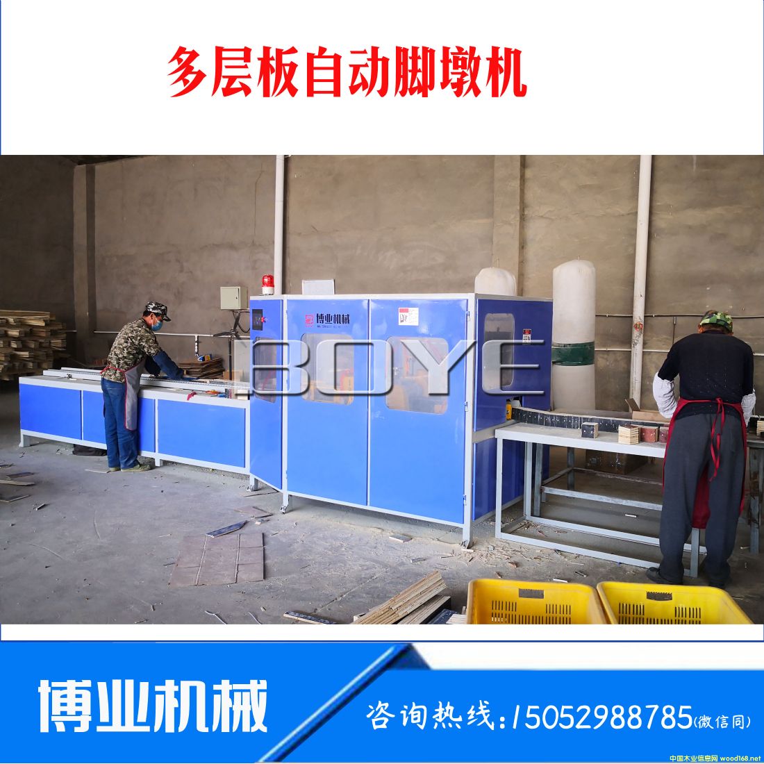 �z�ϰ��_�ՙC(j��)��Ԕ��(x��)��B