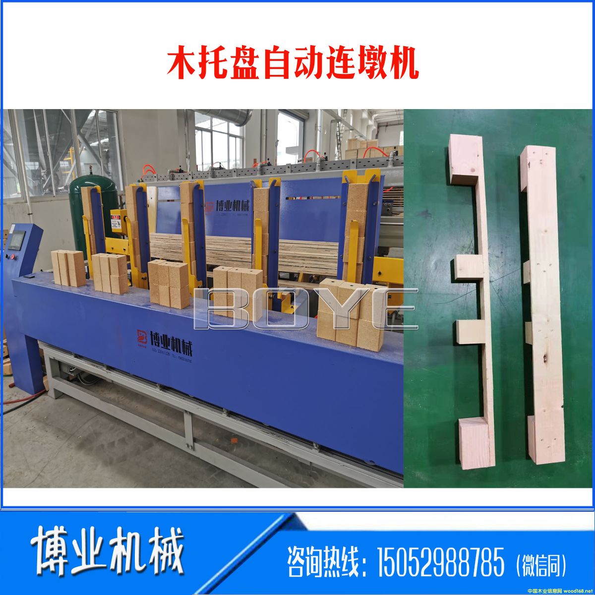 �B�ՙC(j��)��Ԕ��(x��)��B