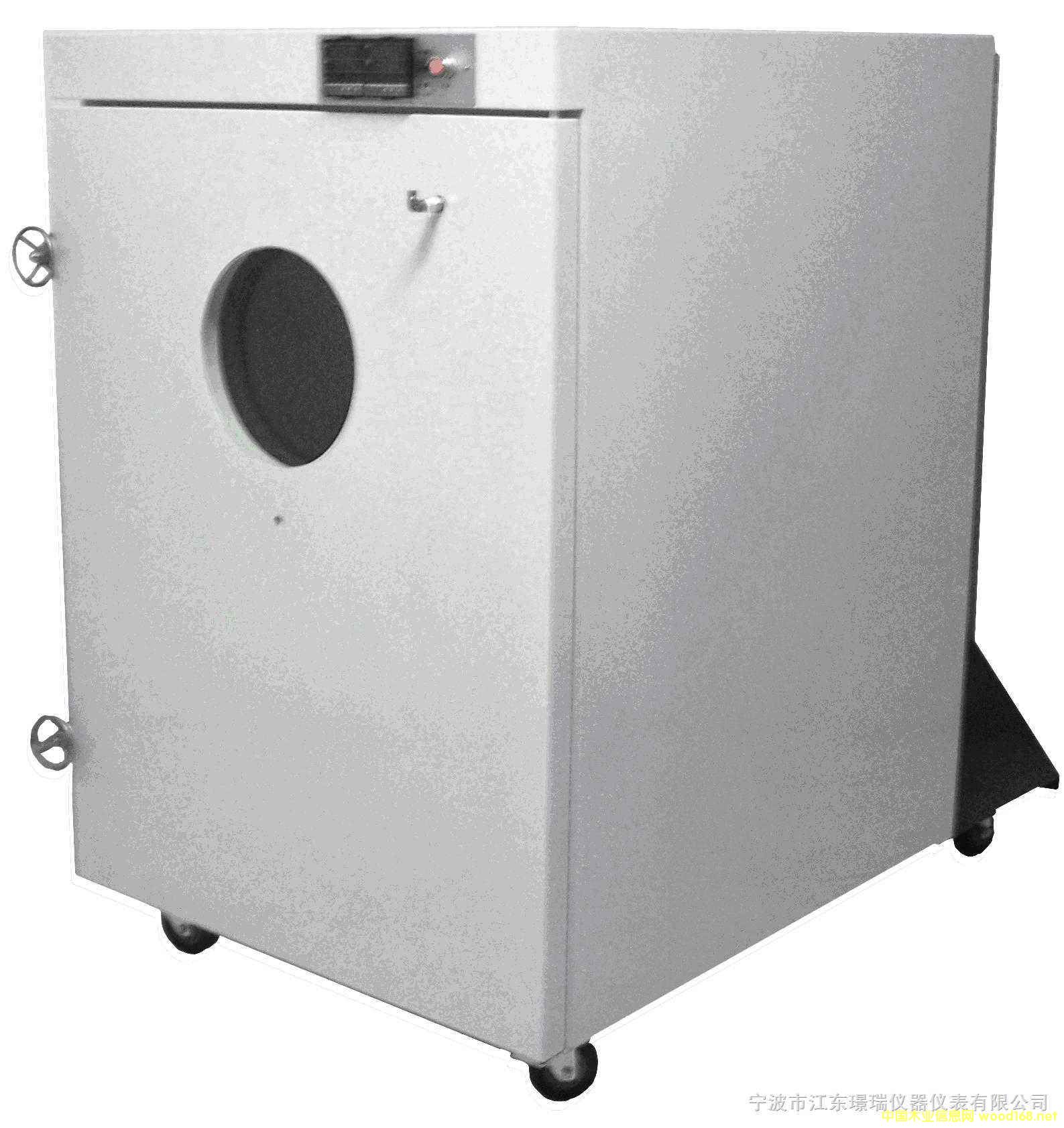 [��] 1�����׼�ȩጷ����y(c��)ԇ�����GB18580-2017