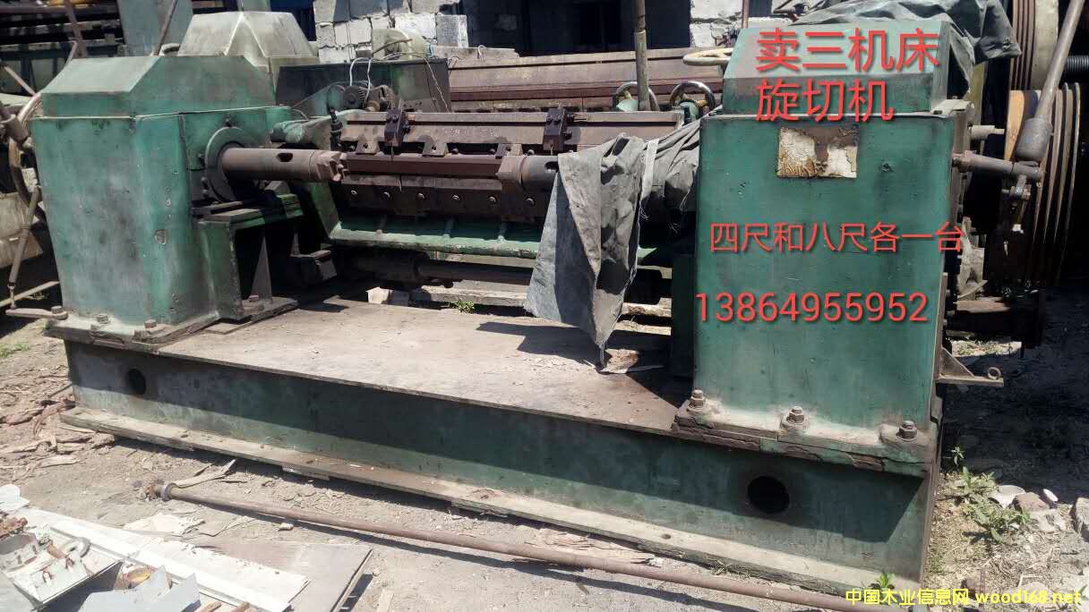 �|�_4��    8�����ЙC