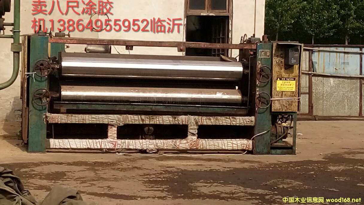 8�ߴ� �p��Ϳ�z�C(j��)