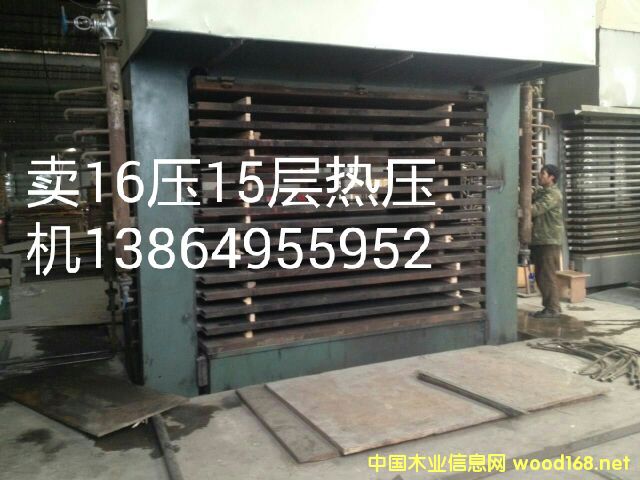 ��λ48��16��15�ӟቺ�C