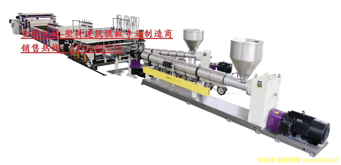 �𾕙C(j��)е���ͭh(hu��n)���߮a(ch��n)��PP�пս���ģ�����a(ch��n)��